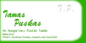 tamas puskas business card