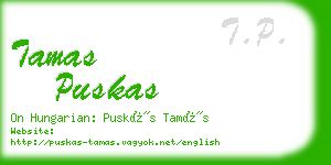 tamas puskas business card